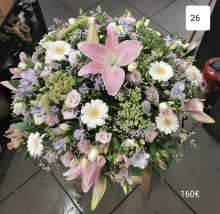 Notre zone d'activité pour ce service Boutique de fleurs pour la décoration d'une inauguration avec grand choix de fleurs coupées près de